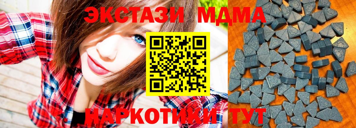 Ecstasy louis Vuitton  Экстази диски  Экстази  Вход с VPN  Горячий Ключ 