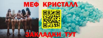 PSILOCYBIN Балашиха