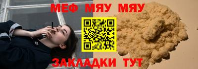 PSILOCYBIN Балашиха