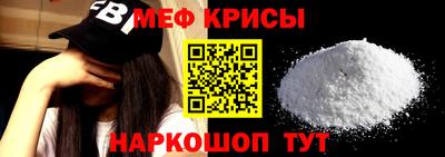 PSILOCYBIN Балашиха