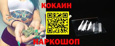 сатива Ирбит
