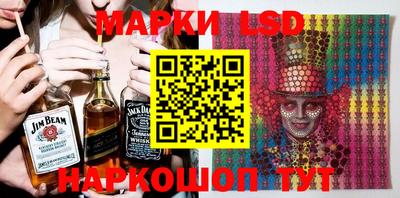 кокаин колумбия Балаково