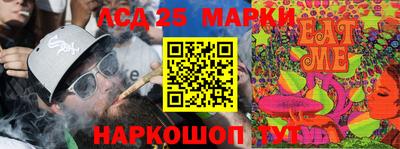 кокаин колумбия Балаково