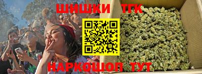 PSILOCYBIN Балашиха