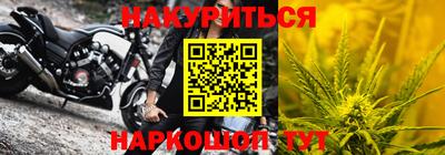 PSILOCYBIN Балашиха