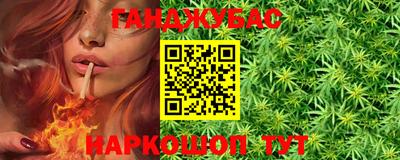 PSILOCYBIN Балашиха