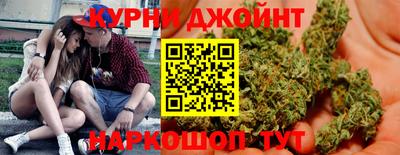 PSILOCYBIN Балашиха