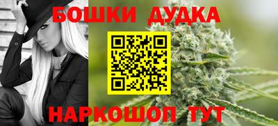 мескалин Изобильный