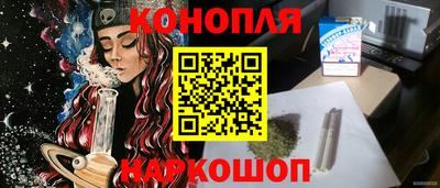 кокаин колумбия Балаково