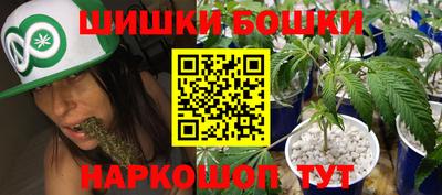 кокаин колумбия Балаково