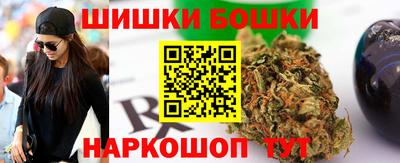 кокаин колумбия Балаково