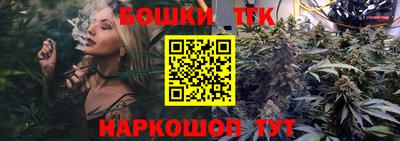 кокаин колумбия Балаково
