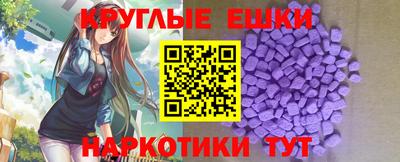 кокаин колумбия Балаково
