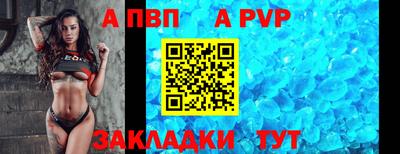 PSILOCYBIN Балашиха