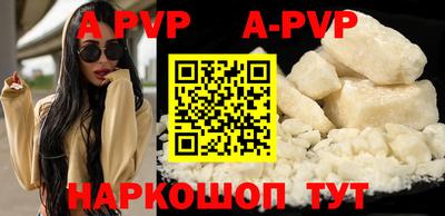 кокаин колумбия Балаково