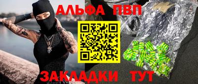 PSILOCYBIN Балашиха