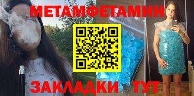 кокаин колумбия Балаково