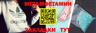 кокаин колумбия Балаково