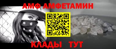 кокаин колумбия Балаково