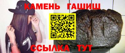 кокаин колумбия Балаково