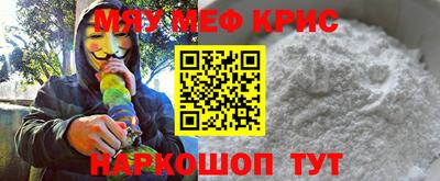 кокаин колумбия Балаково
