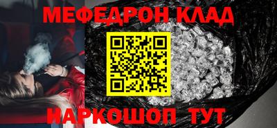 кокаин колумбия Балаково