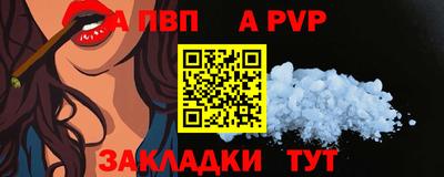 кокаин колумбия Балаково